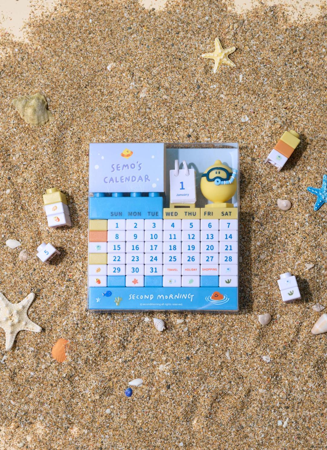 BLUE SEA - 積木萬年曆 / Second Morning 正版授權