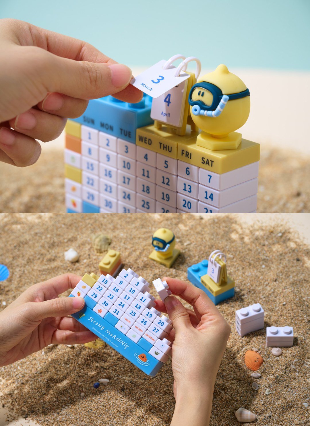 BLUE SEA - 積木萬年曆 / Second Morning 正版授權