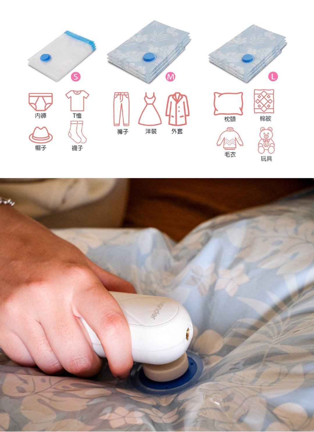 旺德 Wonder - 迷你隨身真空充吸兩用機 ( 壓縮 / 充氣 ) / 3C居家