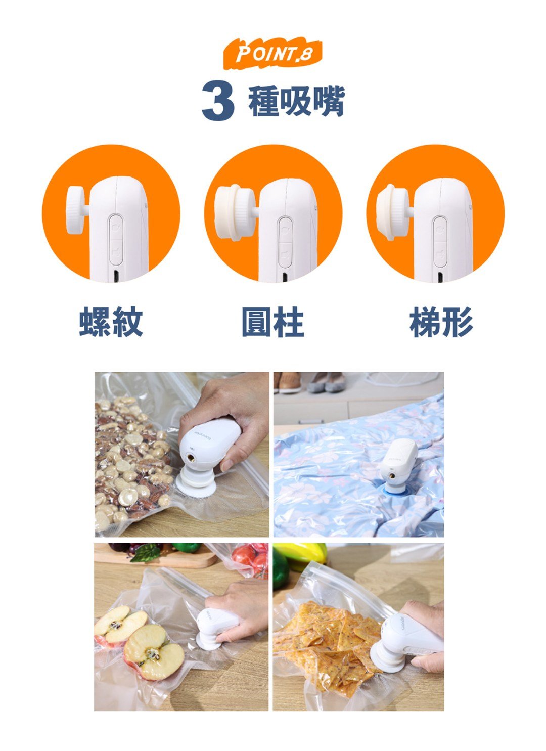 旺德 Wonder - 迷你隨身真空充吸兩用機 ( 壓縮 / 充氣 ) / 3C居家