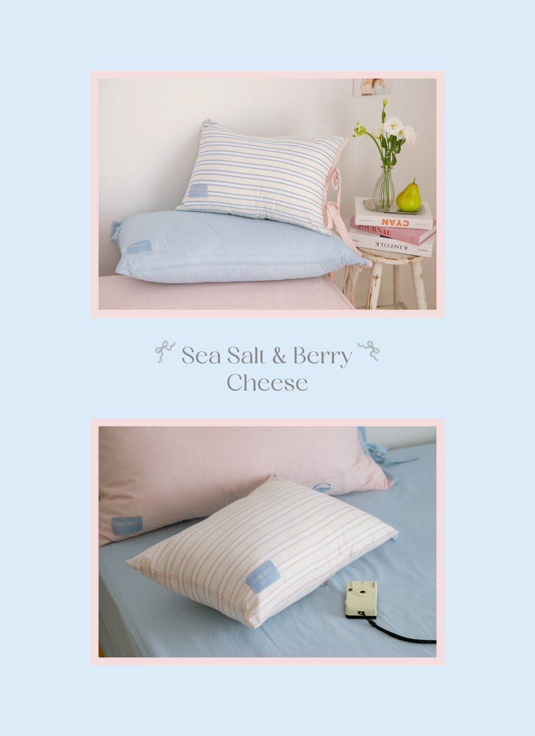 華爾紗 ( 純棉 ) 抱枕 / 50 x 35 cm