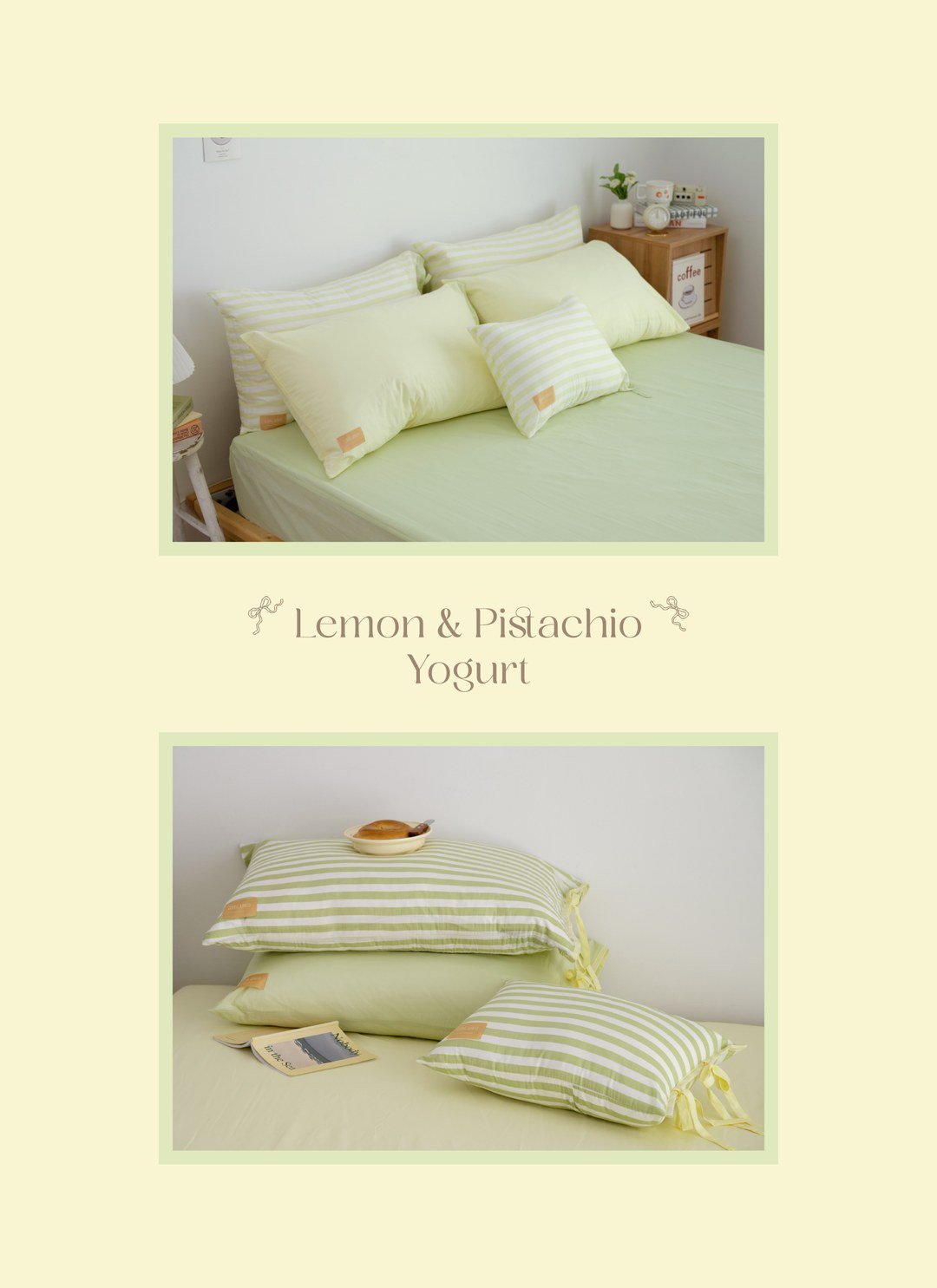 華爾紗 ( 純棉 ) 抱枕 / 50 x 35 cm