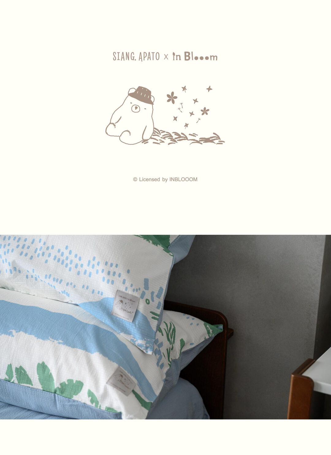 縱谷 - 純棉泡泡紗枕套 / 2入組 / 印花樂聯名
