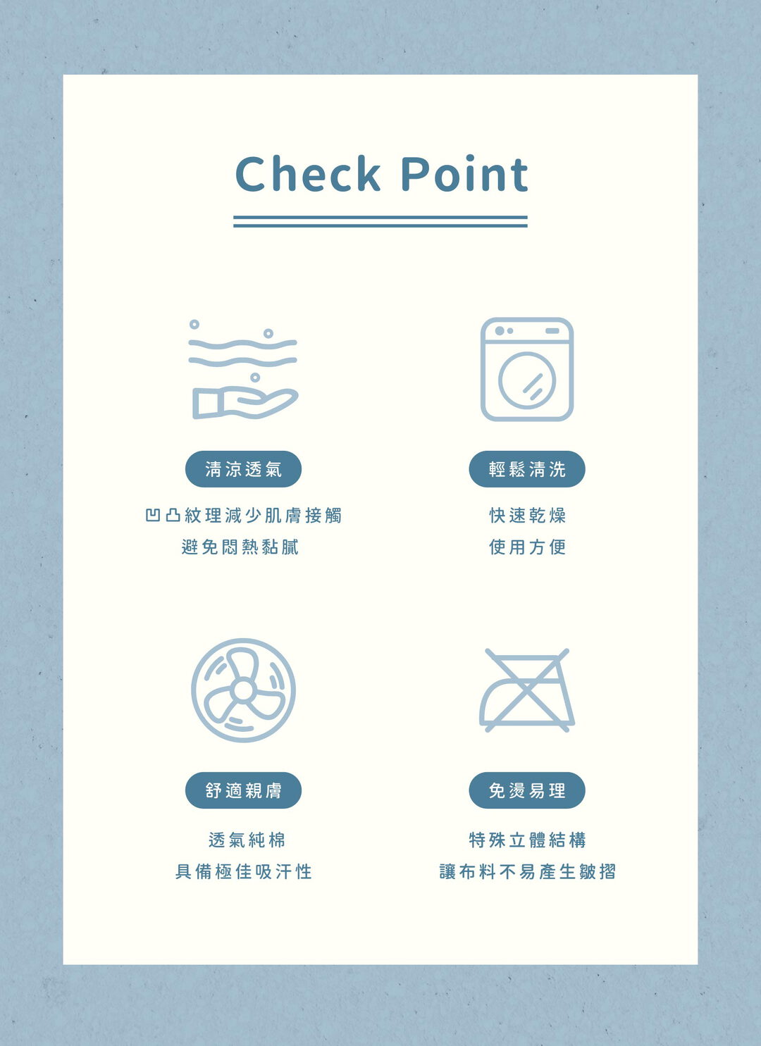 縱谷 - 純棉泡泡紗枕套 / 2入組 / 印花樂聯名