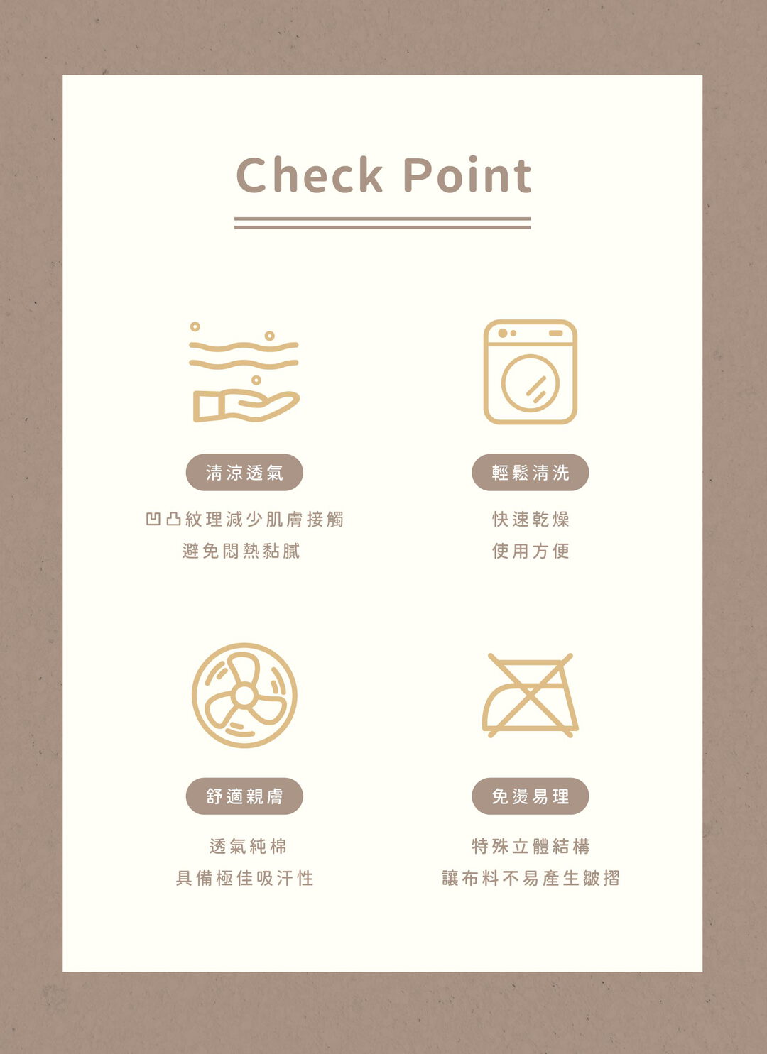 玩伴日常 - 純棉泡泡紗枕套 / 2入組 / 印花樂聯名