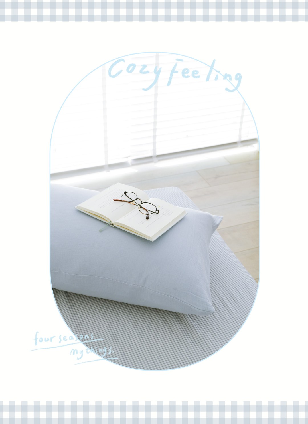 小富士藍 - 二重紗 / 雙層紗素色枕套 / 2入組