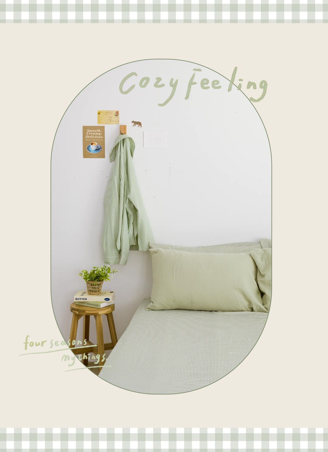 森語綠 - 二重紗 / 雙層紗素色枕套 / 2入組