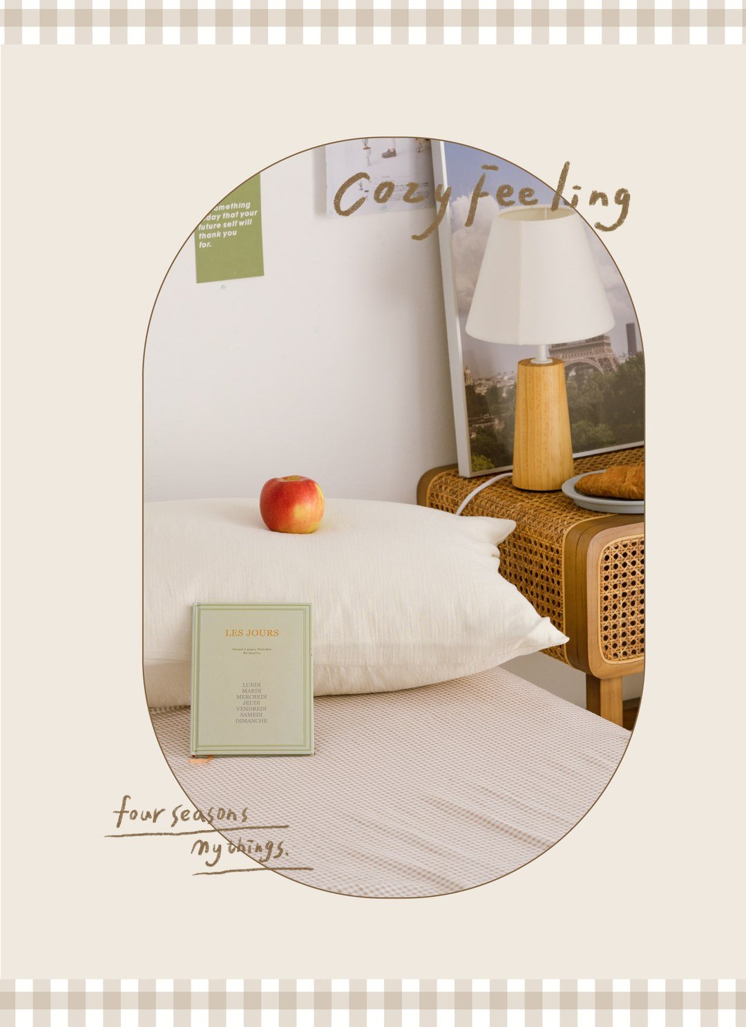 繫心米 - 二重紗 / 雙層紗素色枕套 / 2入組