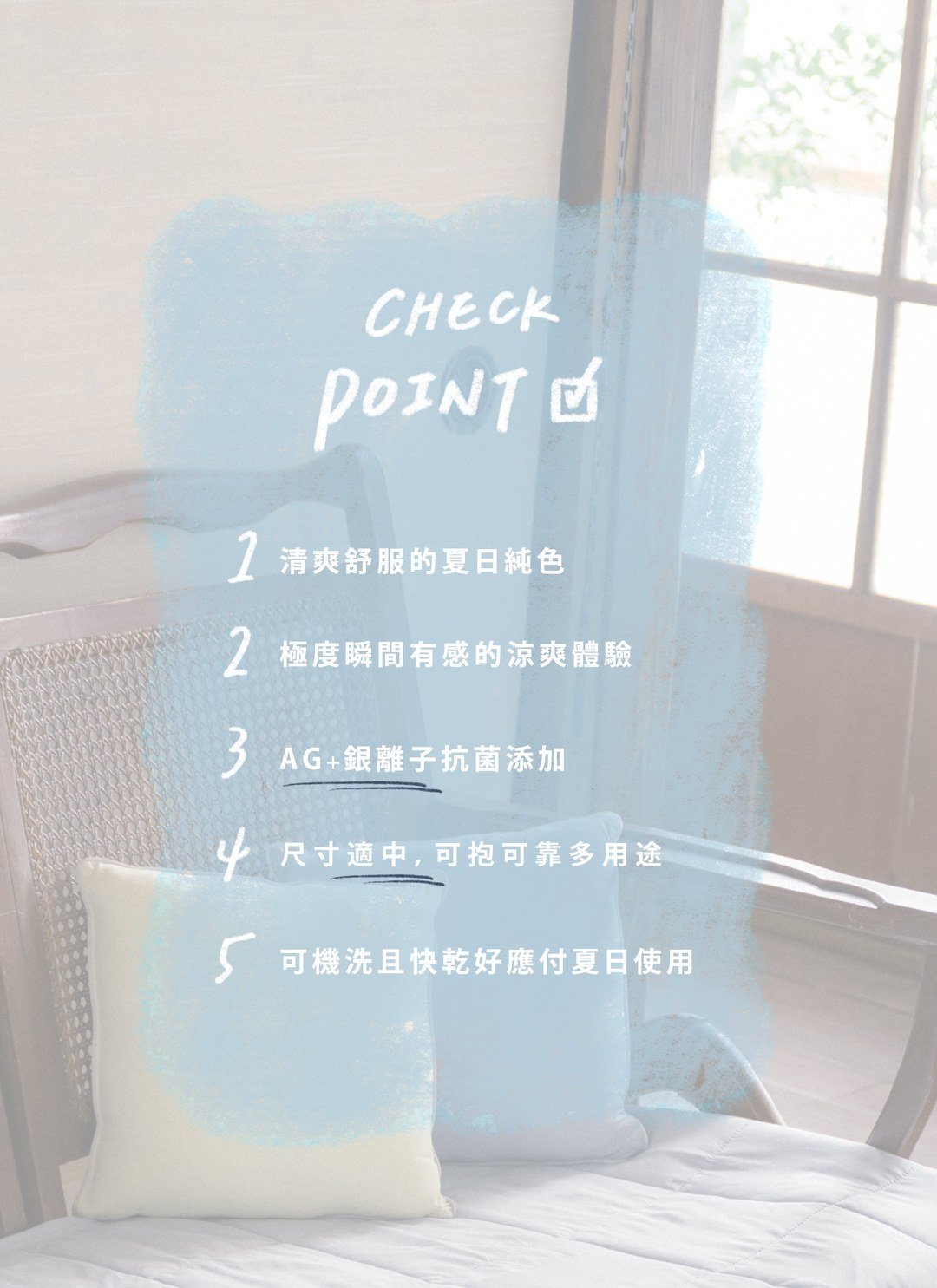 熊冷午睡枕 - 涼感 / 抱枕 / 瞬間冰感 Extreme Cool ( 隨機出貨，不挑款 )