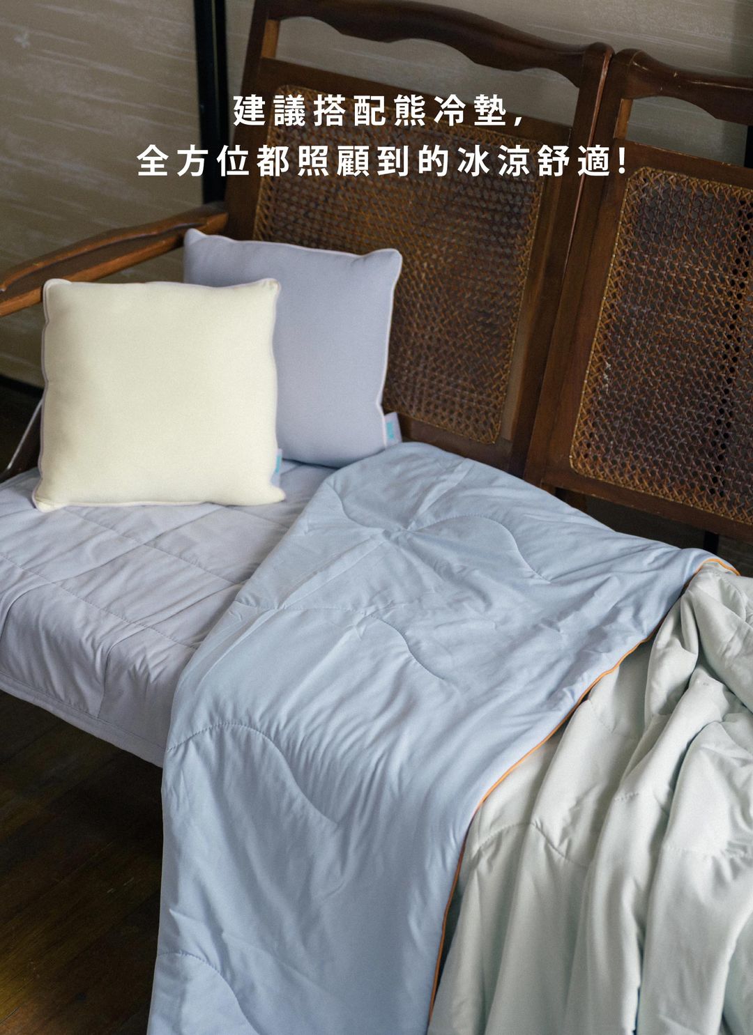 熊冷午睡枕 - 涼感 / 抱枕 / 瞬間冰感 Extreme Cool ( 隨機出貨，不挑款 )