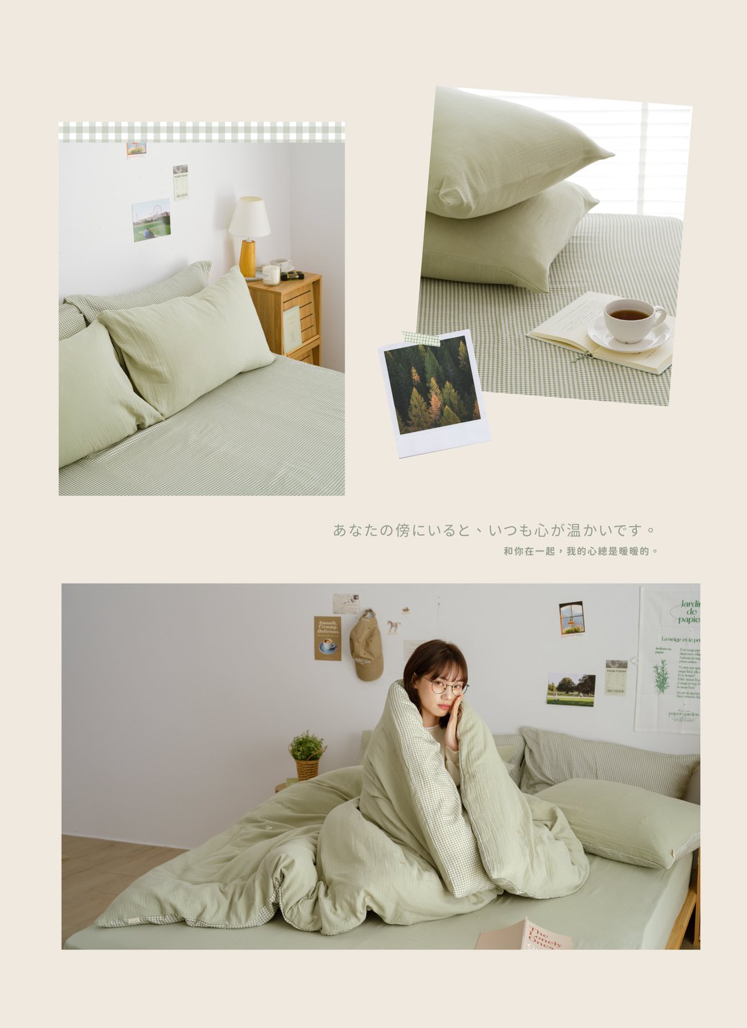 森語綠 - 二重紗 / 雙層紗素色枕套 / 2入組