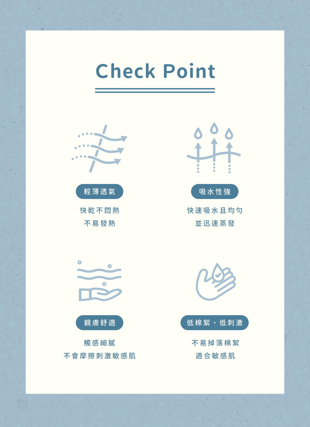 縱谷 - 100%純棉四層紗方巾 / 印花樂聯名