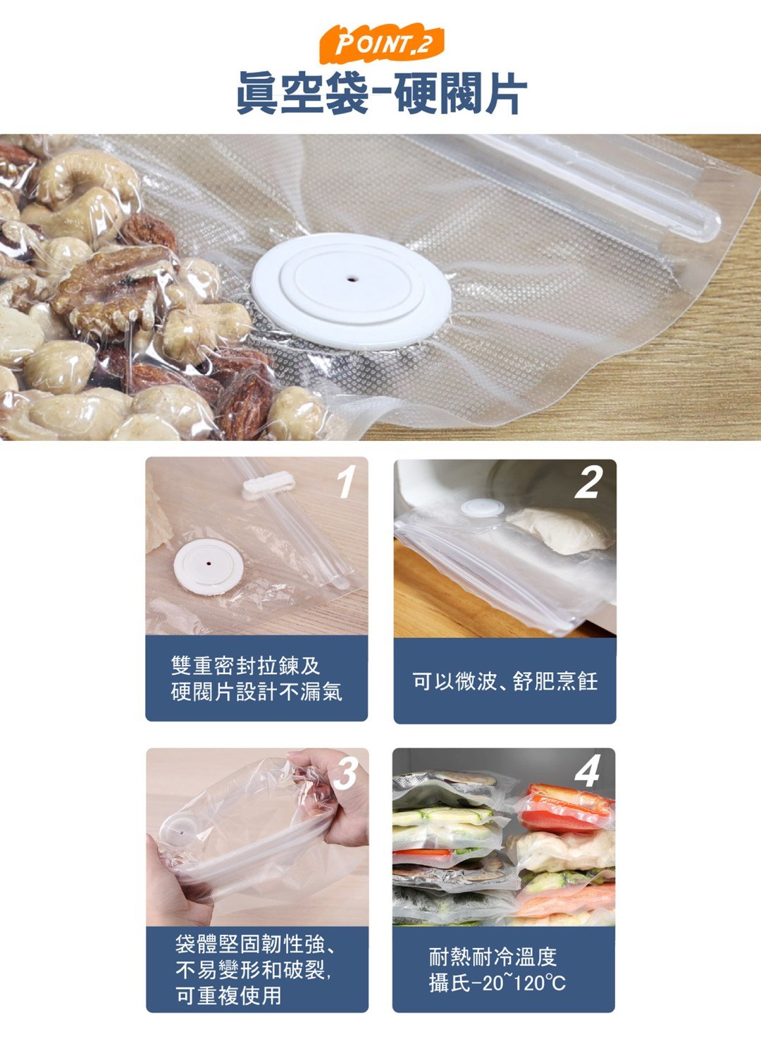 旺德 Wonder - 迷你隨身真空充吸兩用機 ( 壓縮 / 充氣 ) / 3C居家