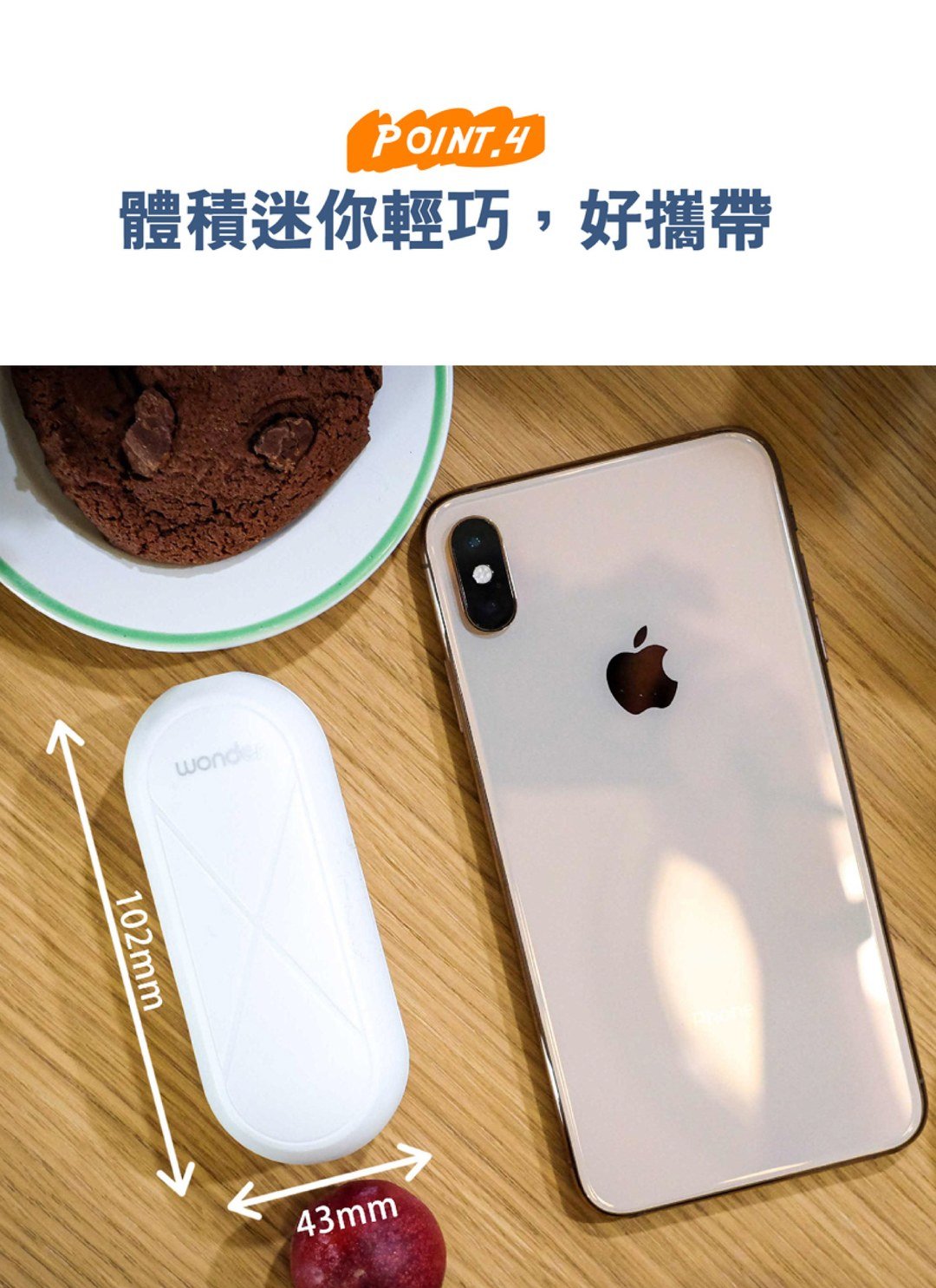 旺德 Wonder - 迷你隨身真空充吸兩用機 ( 壓縮 / 充氣 ) / 3C居家