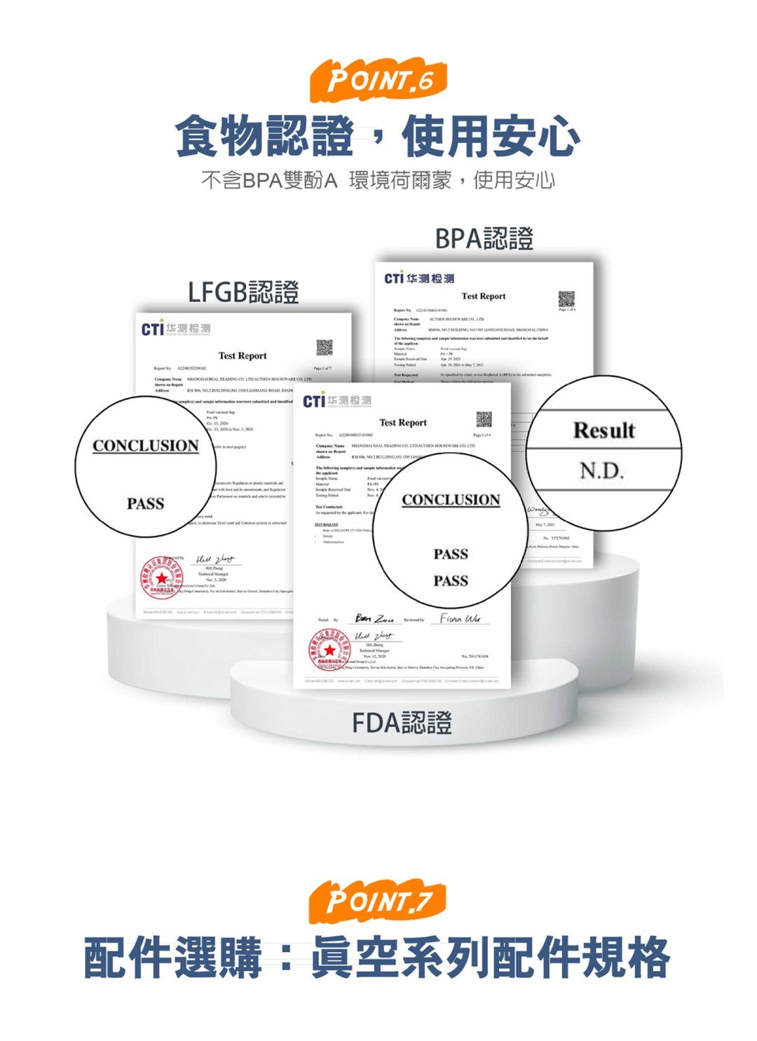 旺德 Wonder - 迷你隨身真空充吸兩用機 ( 壓縮 / 充氣 ) / 3C居家
