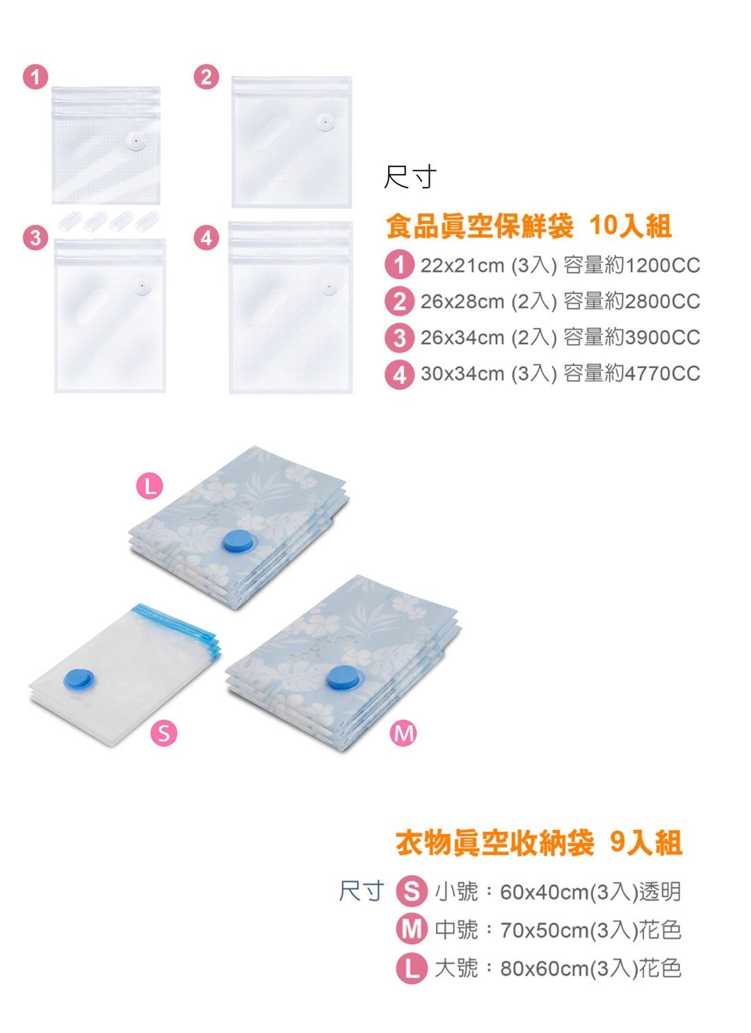 旺德 Wonder - 迷你隨身真空充吸兩用機 ( 壓縮 / 充氣 ) / 3C居家