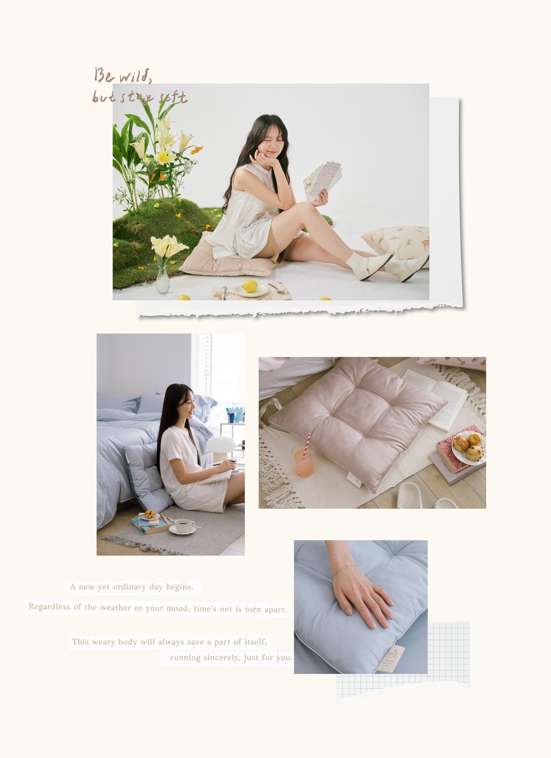 九宮格坐墊 / 靠墊 / Sybil-Ho 聯名款