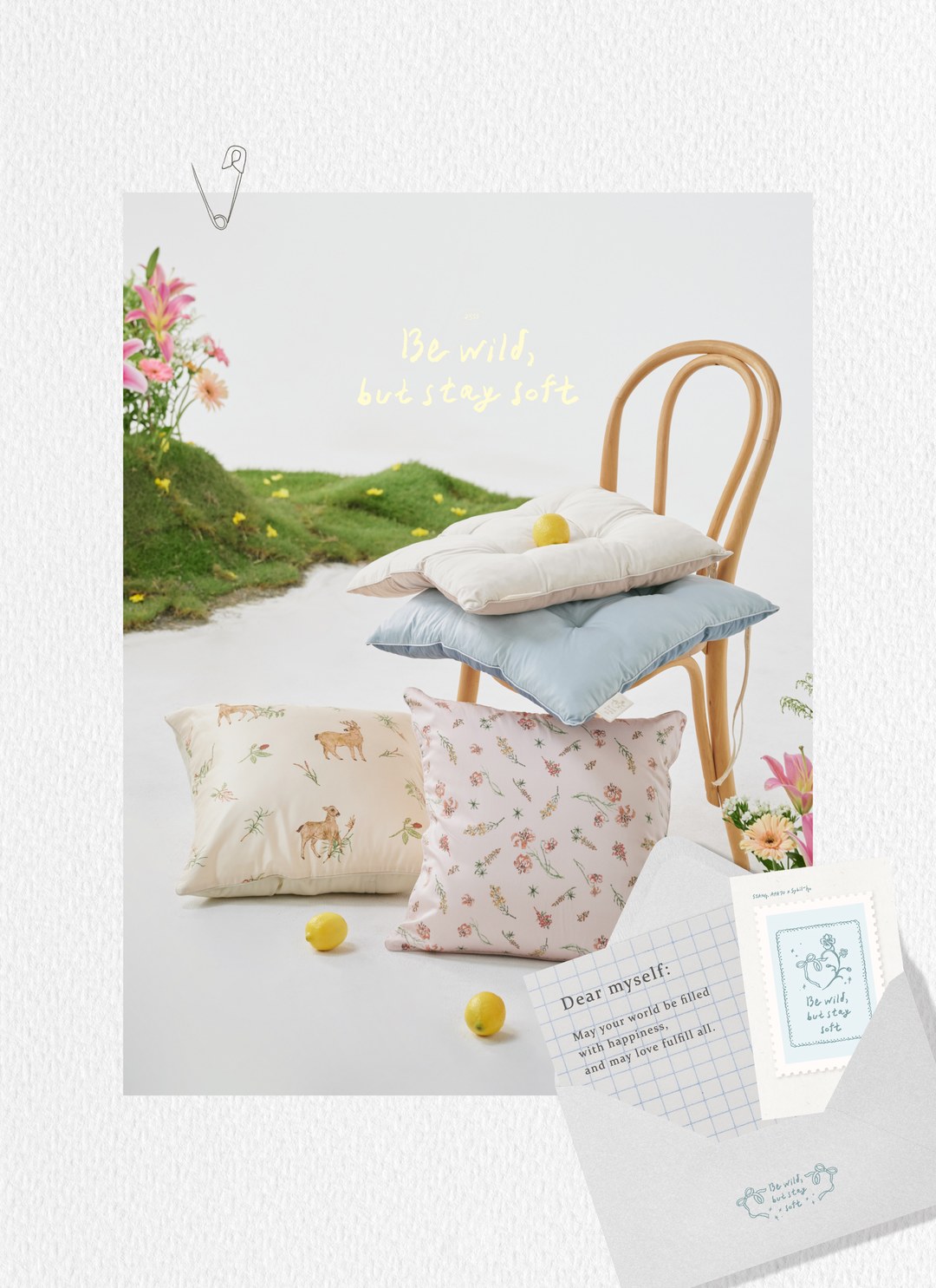 九宮格坐墊 / 靠墊 / Sybil-Ho 聯名款