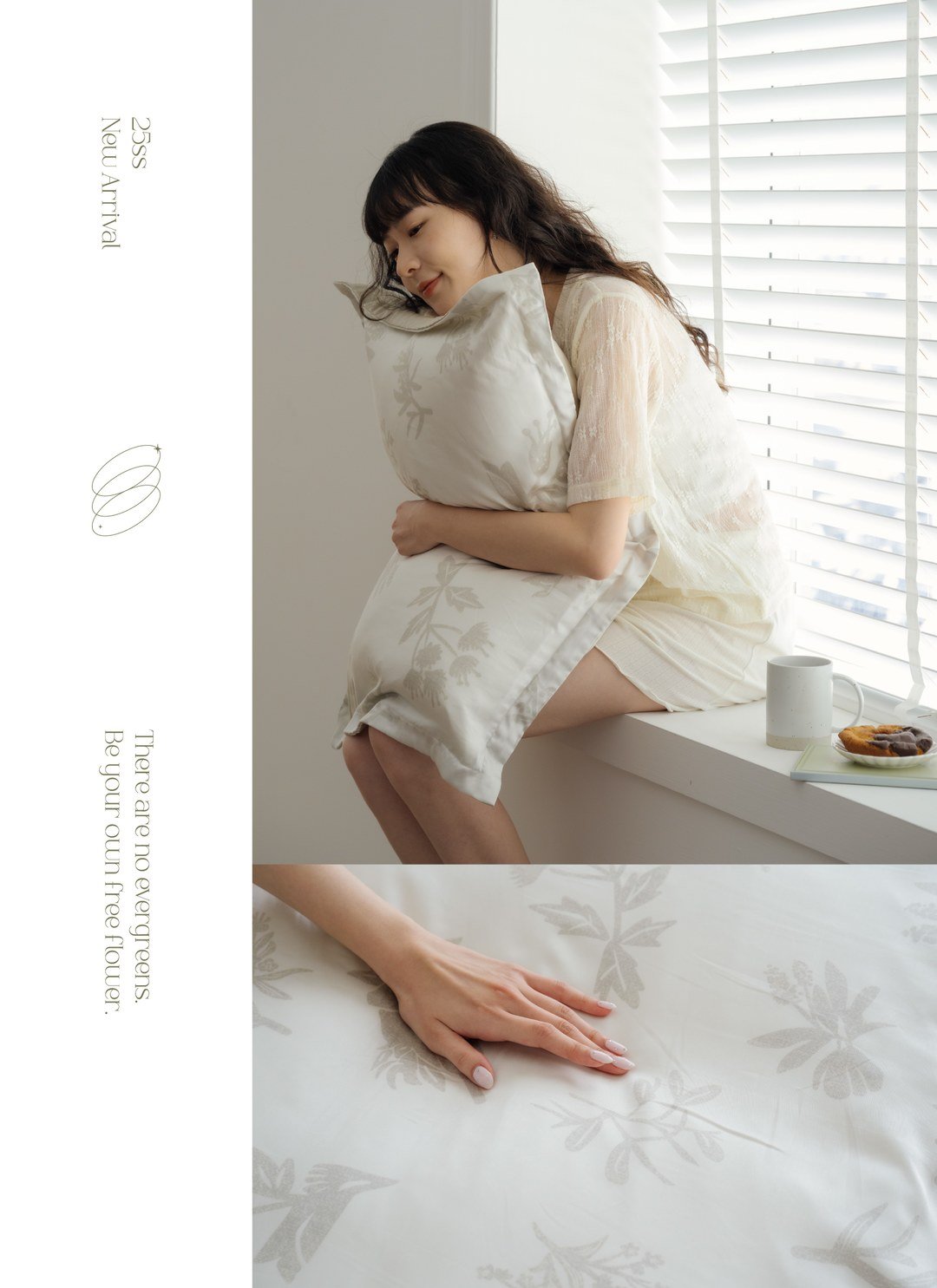 嶼花 - 天絲床包組 ( 床包 + 枕套 )