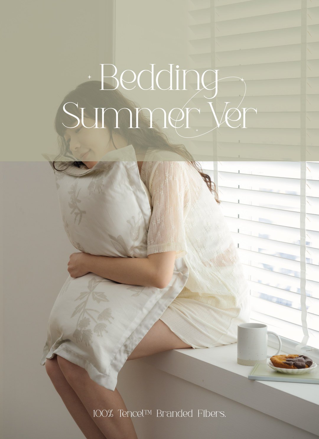 嶼花 - 天絲枕套 / 2入組