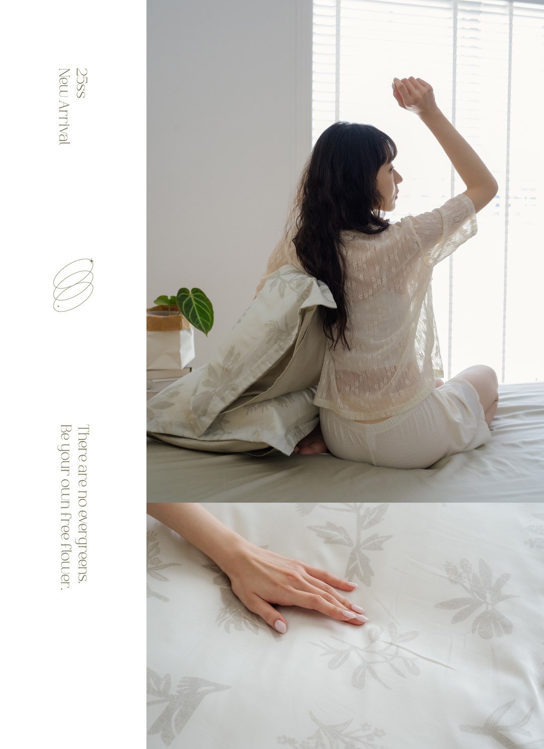 嶼花 - 天絲枕套 / 2入組