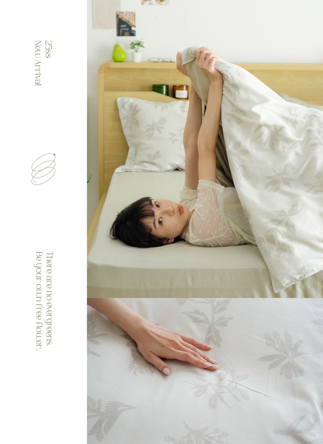 嶼花 - 天絲被套