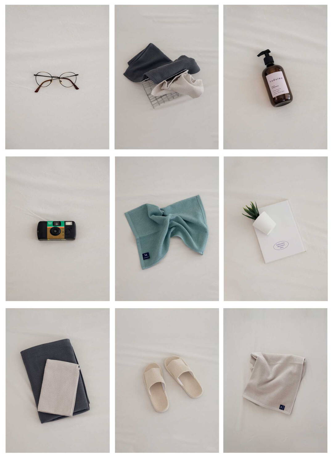 快乾蓬鬆精紡紗 - 毛巾 / 浴巾