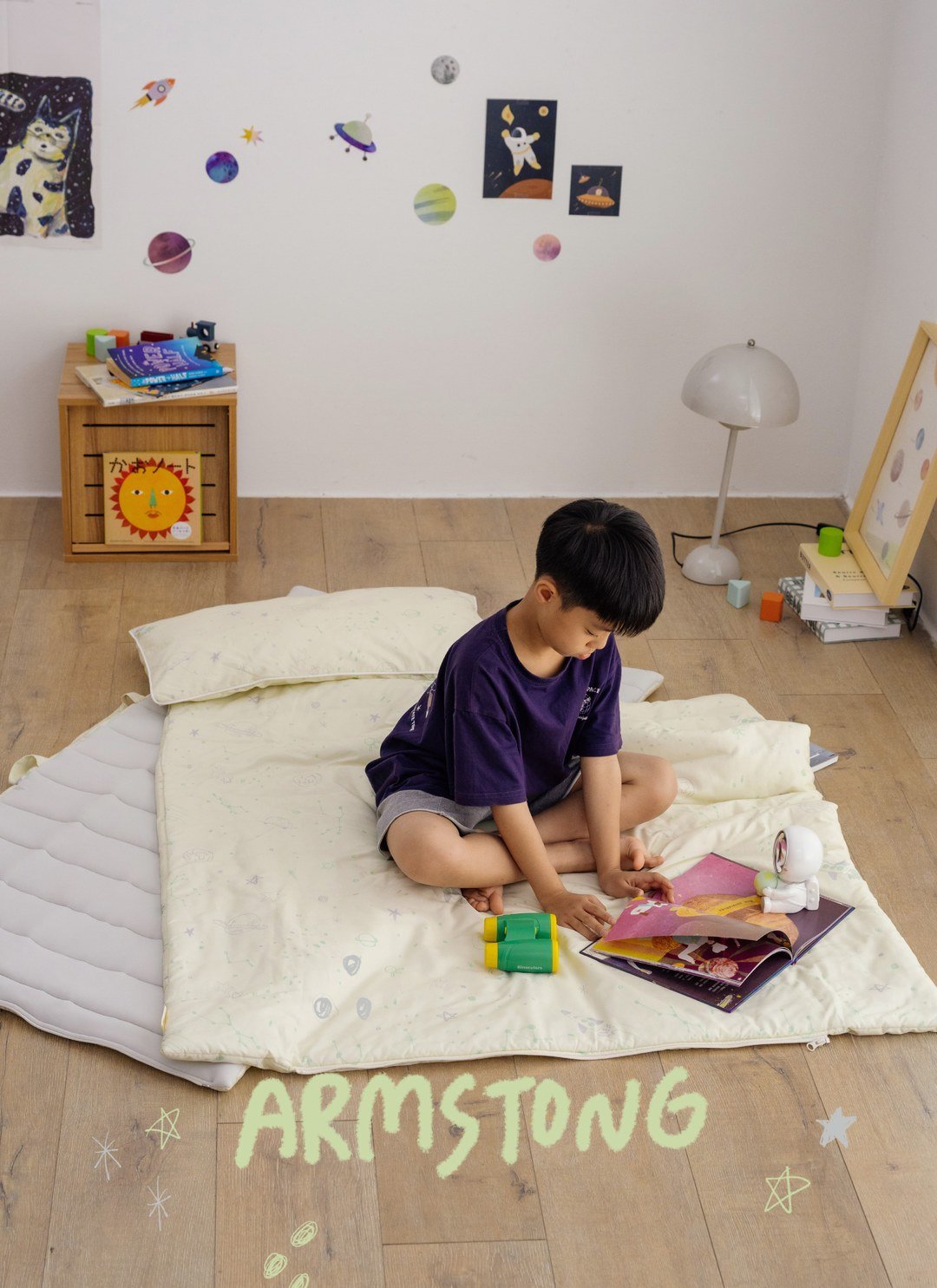 阿姆斯壯 - 純棉 / 涼感 抗菌兒童睡袋