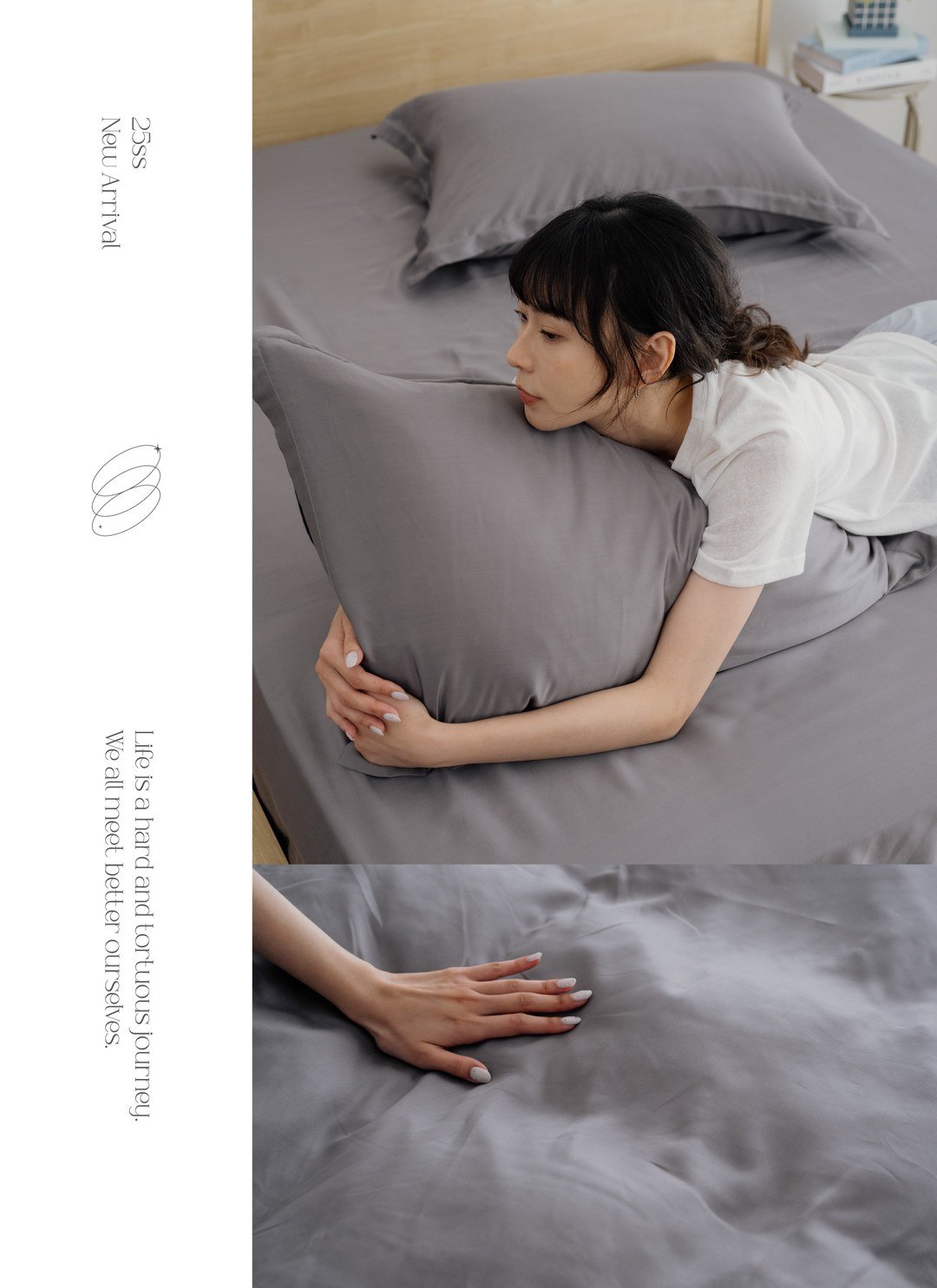 永夜 - 天絲床包組 ( 床包 + 枕套 )