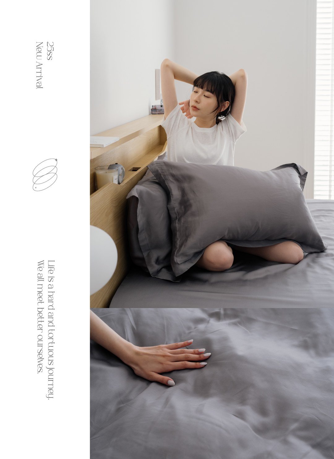 永夜 - 天絲四件組 ( 床包 + 被套 + 枕套 )