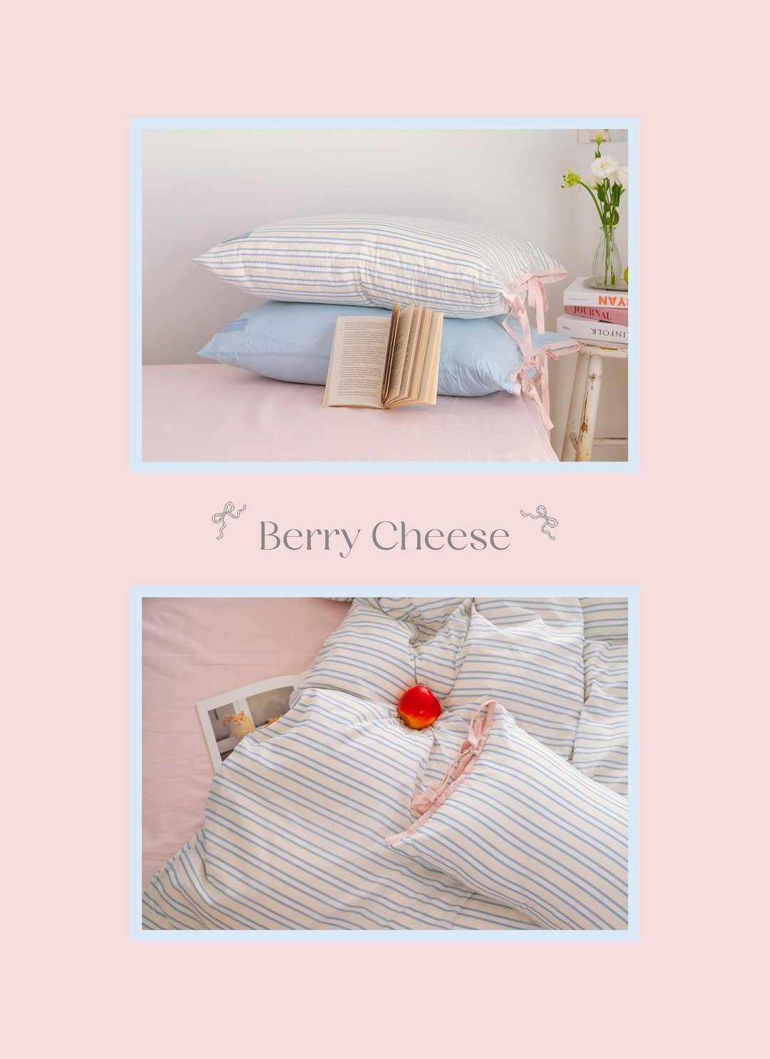 莓果 x 海鹽 - 華爾紗 ( 純棉 ) 四件組 ( 莓果床包 + 海鹽條紋被套 + 一素色一條紋枕套 )