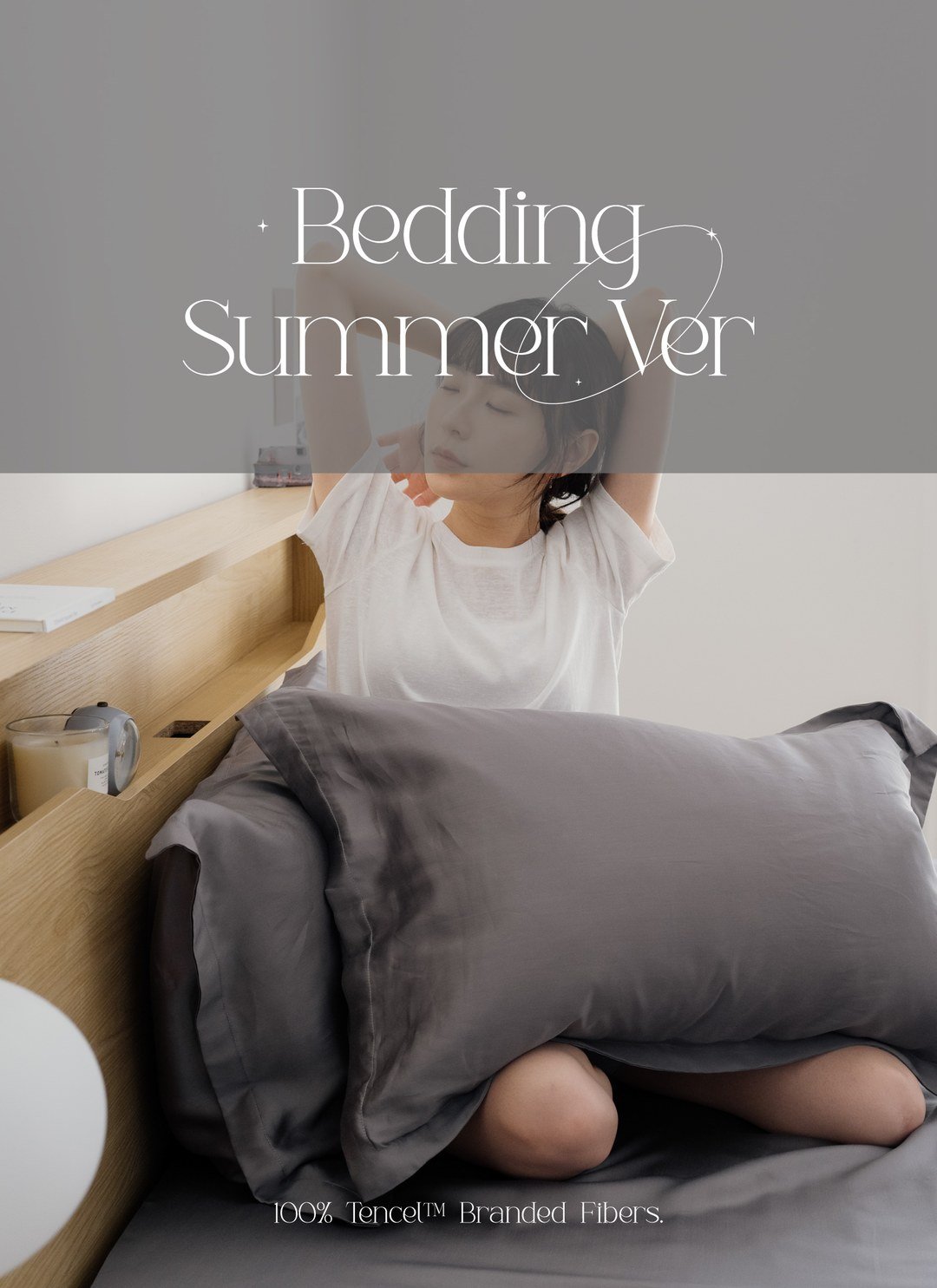 永夜 - 天絲枕套 / 2入組