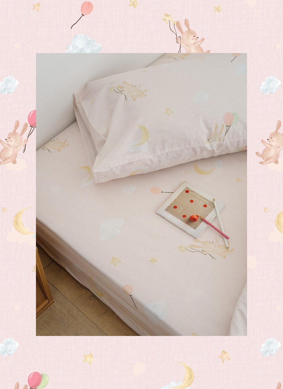 邦妮星球 - 純棉抗菌床包組（床包＋枕套）