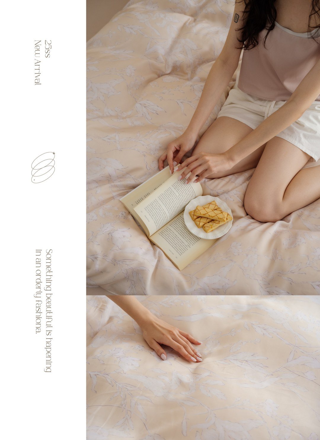 韶光 - 天絲四件組 ( 床包 + 被套 + 枕套 )