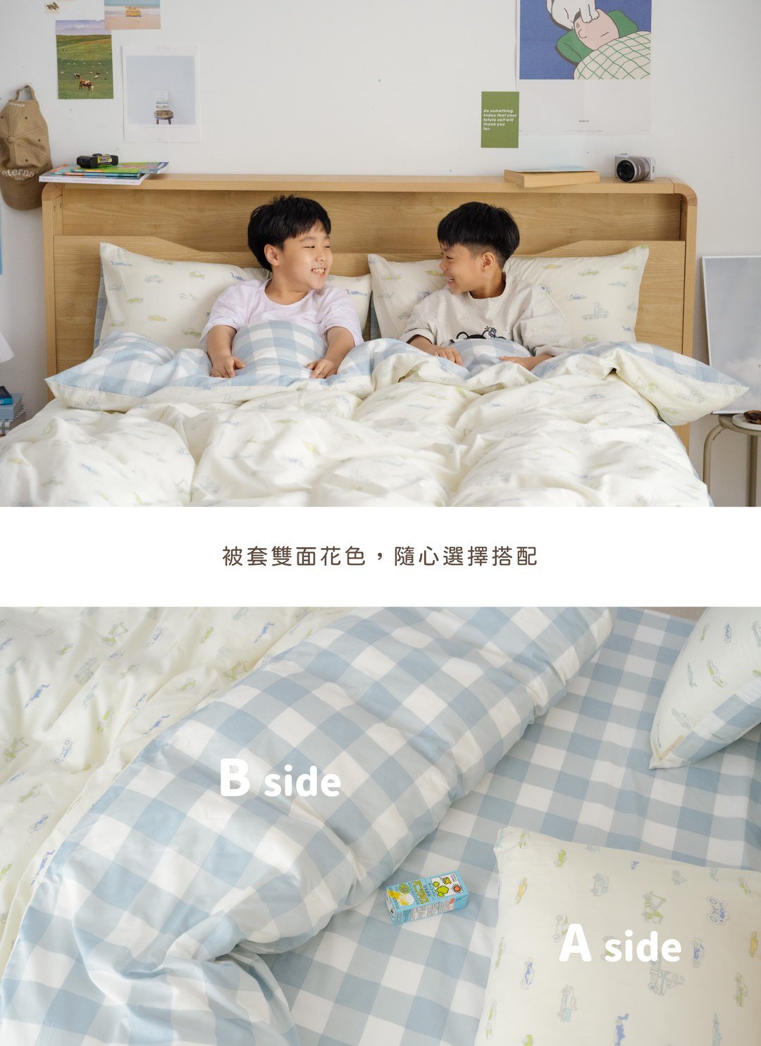 CARS - 華爾紗 ( 純棉 ) 枕套 / 2入組