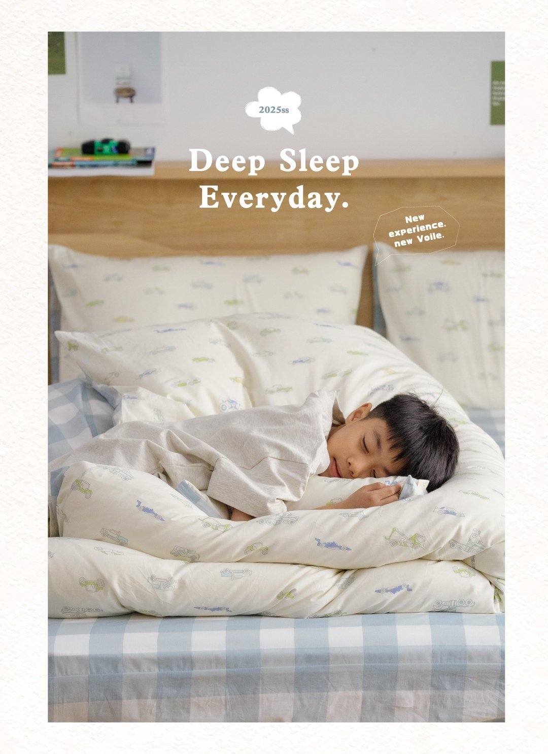 CARS - 華爾紗 ( 純棉 ) 被套