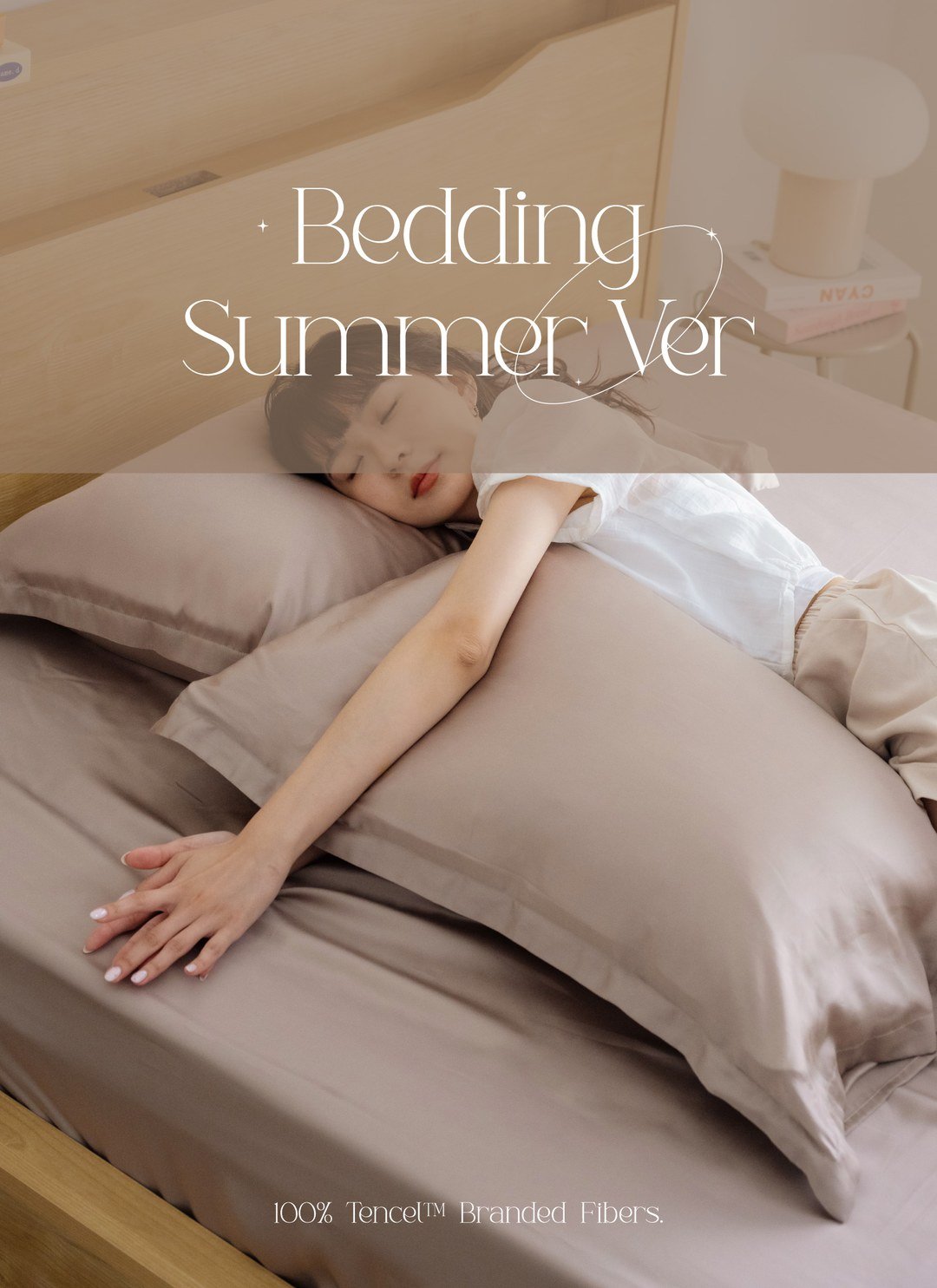 恆光 - 天絲床包組 ( 床包 + 枕套 )