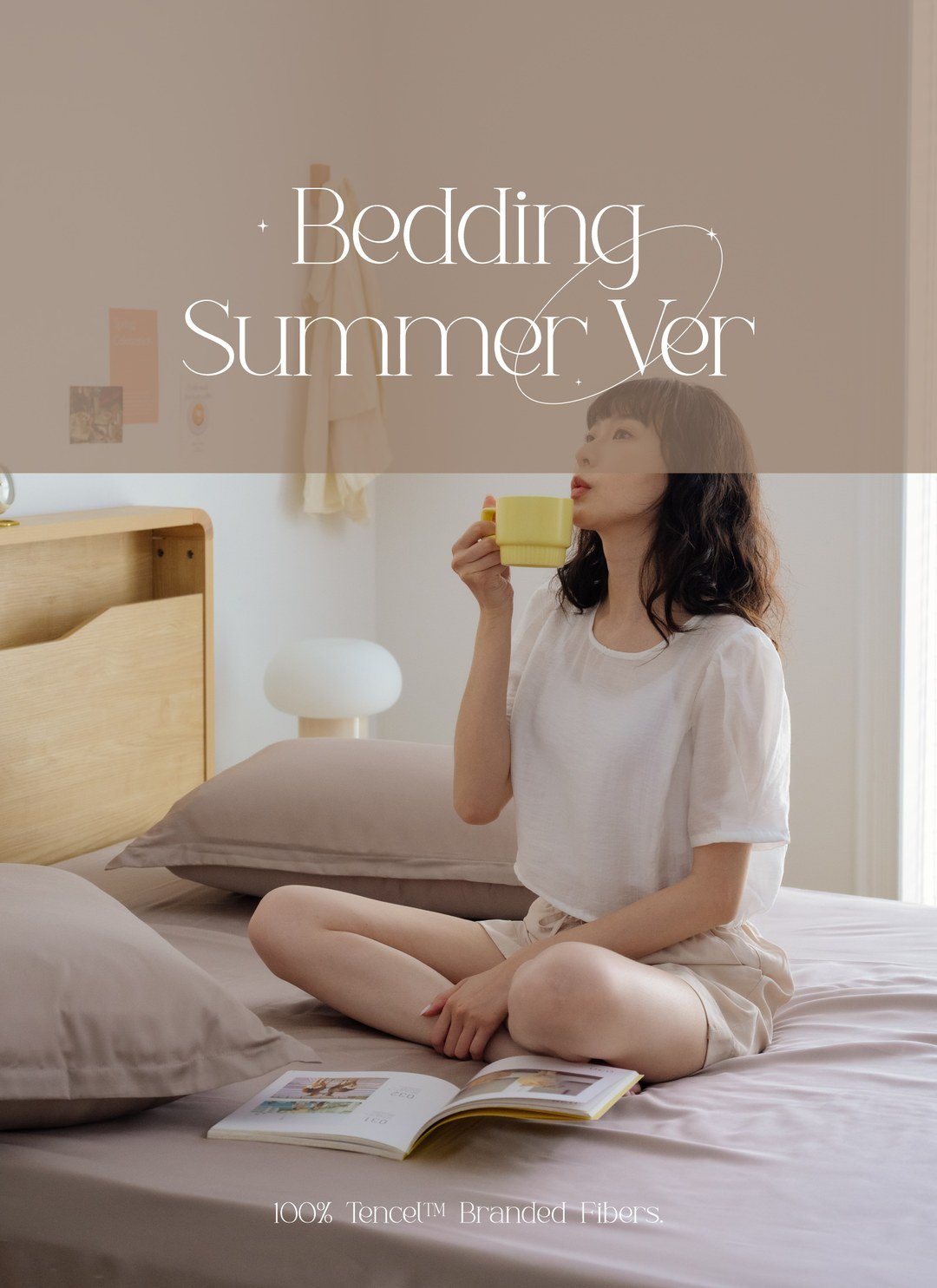 恆光 - 天絲枕套 / 2入組