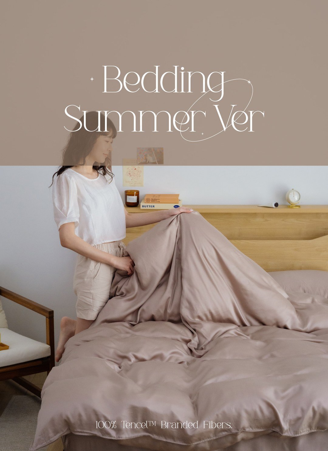 恆光 - 天絲被套