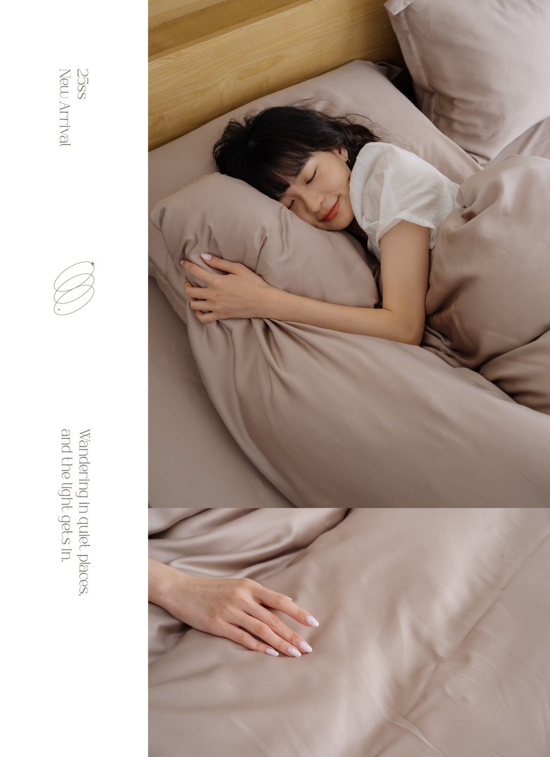 恆光 - 天絲被套