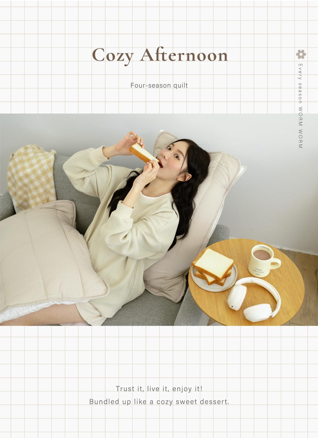 暖暖午後 - 可水洗枕墊 / 2入 / 添加CBD