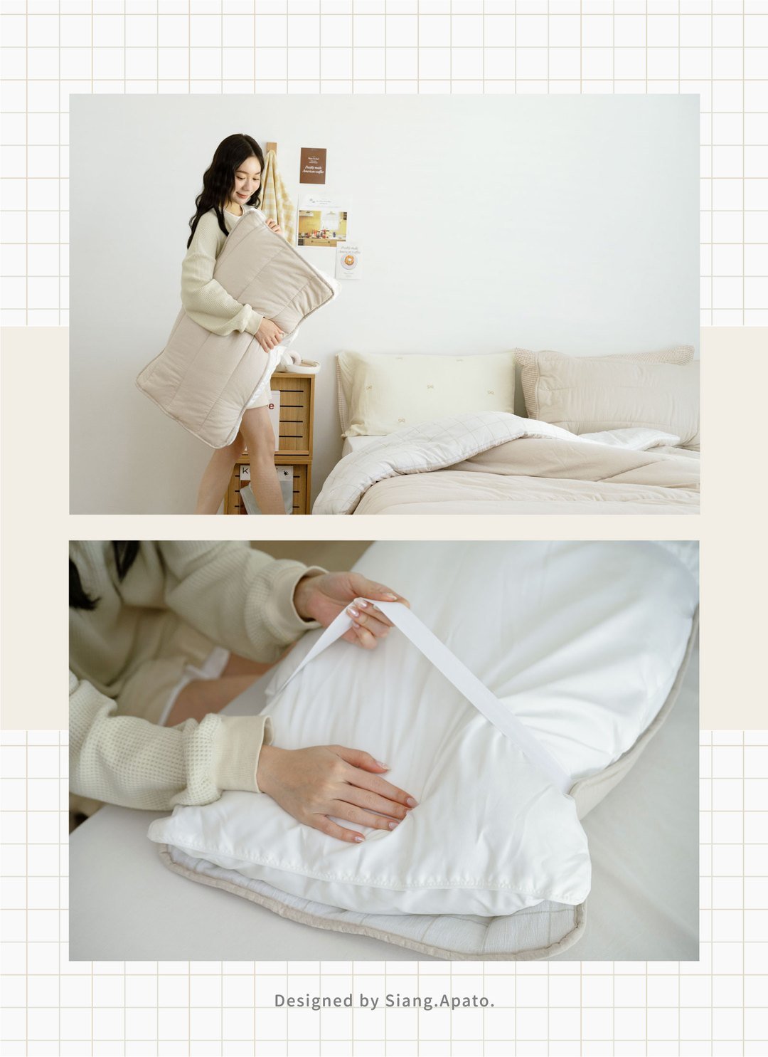 暖暖午後 - 可水洗枕墊 / 2入 / 添加CBD