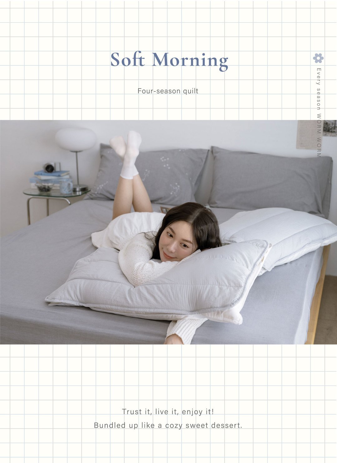 輕輕早晨 - 可水洗枕墊 / 2入 / 添加CBD