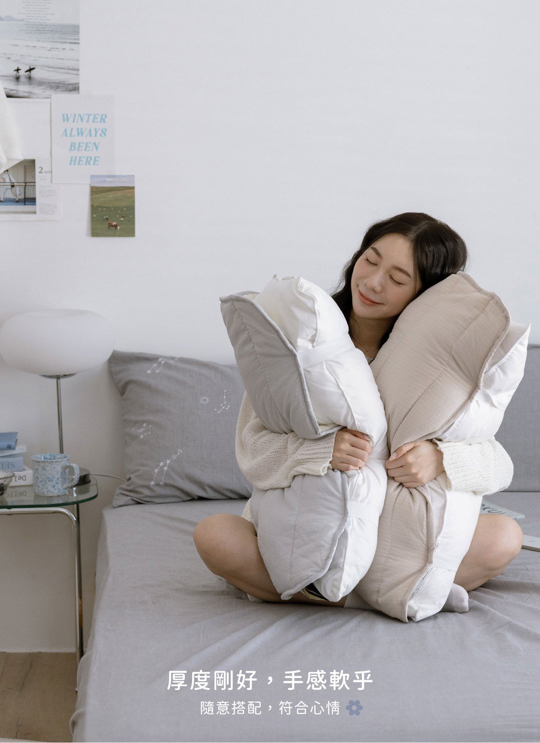 輕輕早晨 - 可水洗枕墊 / 2入 / 添加CBD