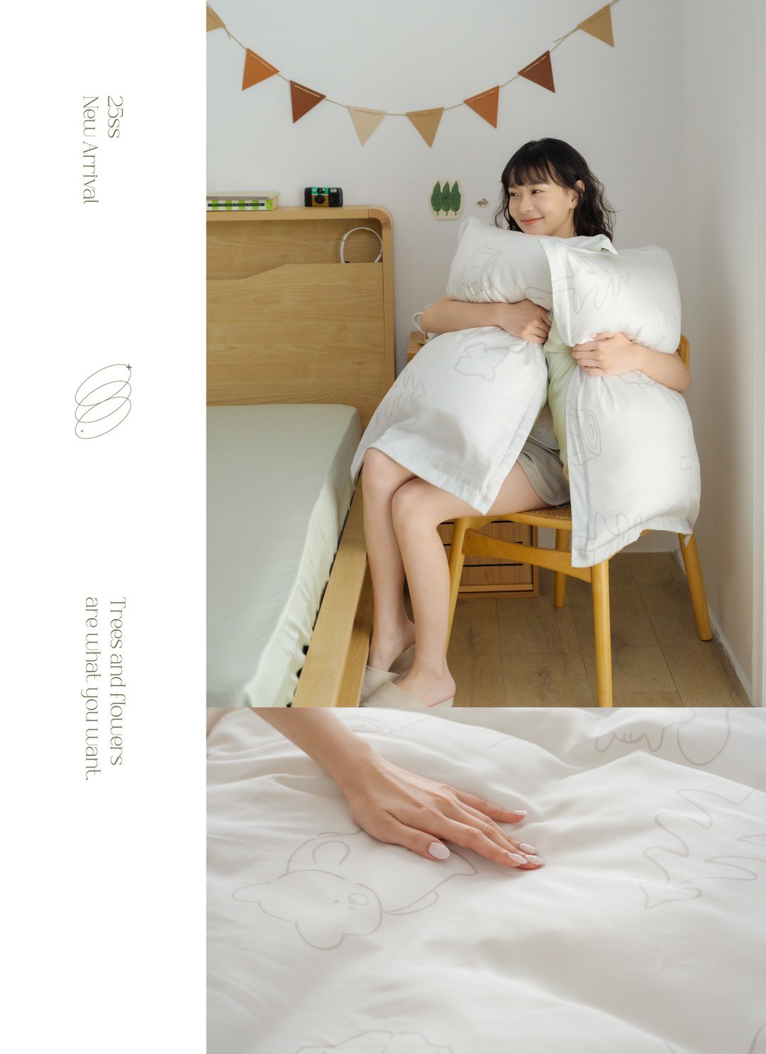 樂野 - 天絲床包組 ( 床包 + 枕套 )