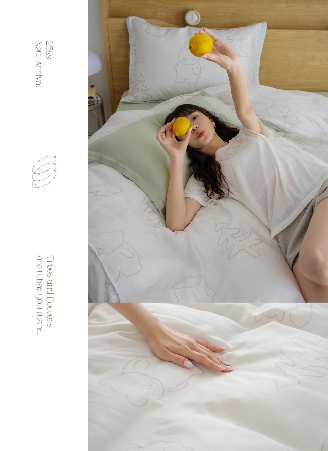 樂野 - 天絲四件組 ( 床包 + 被套 + 枕套 )