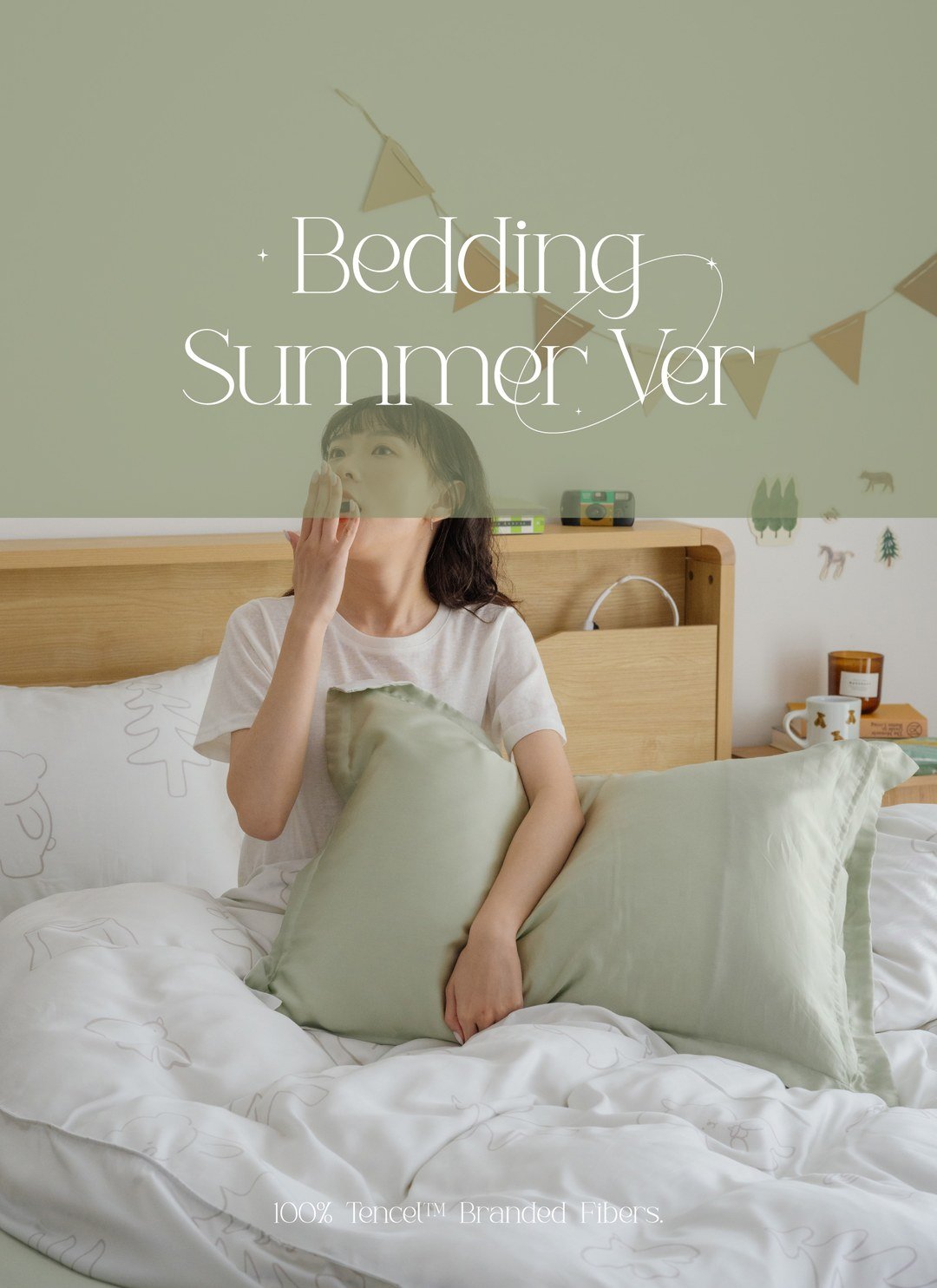 樂野 - 天絲枕套 / 2入組