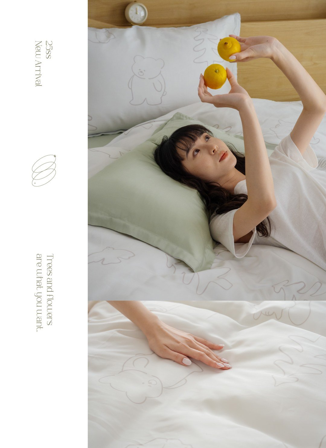 樂野 - 天絲枕套 / 2入組