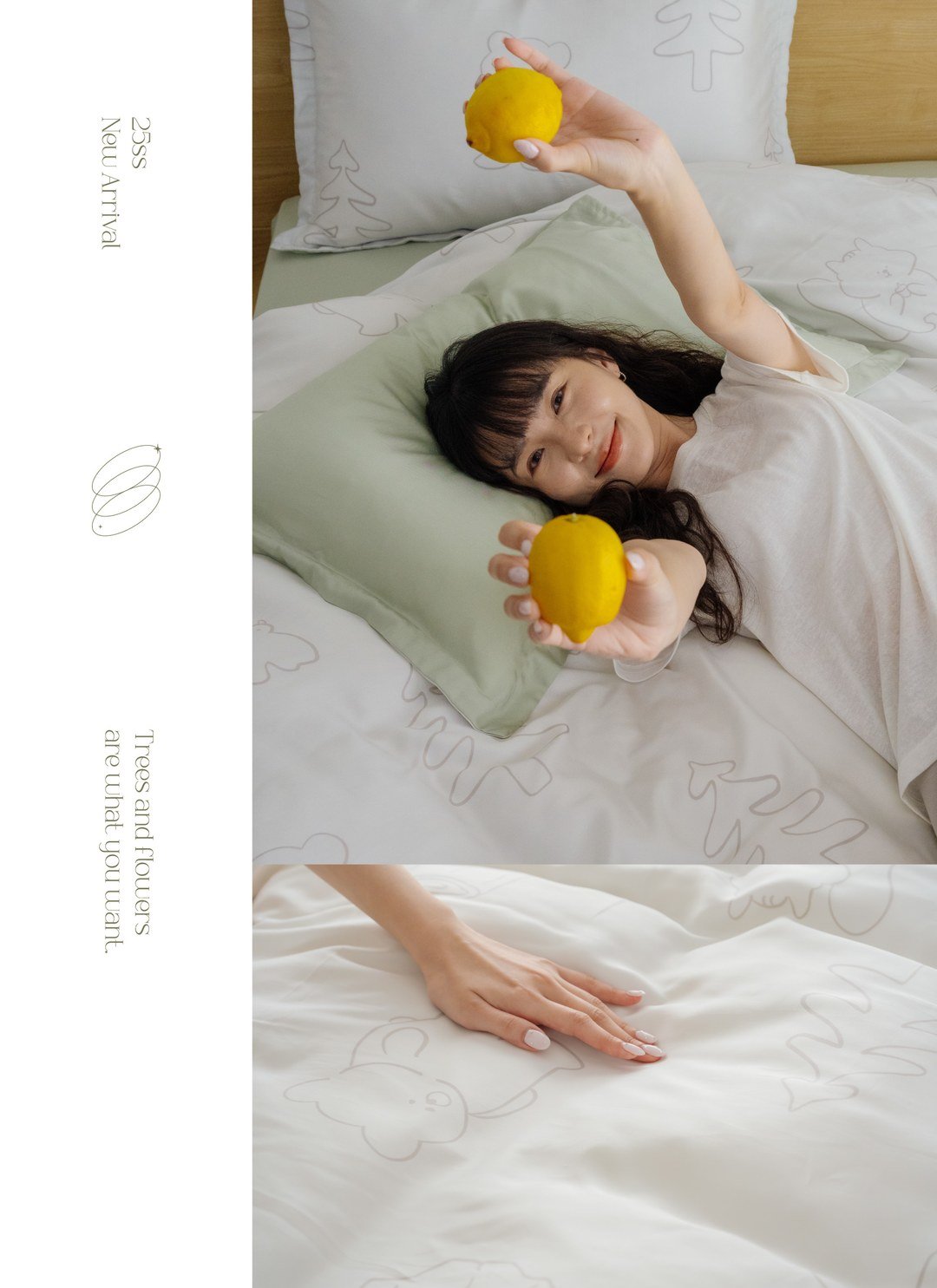 樂野 - 天絲被套