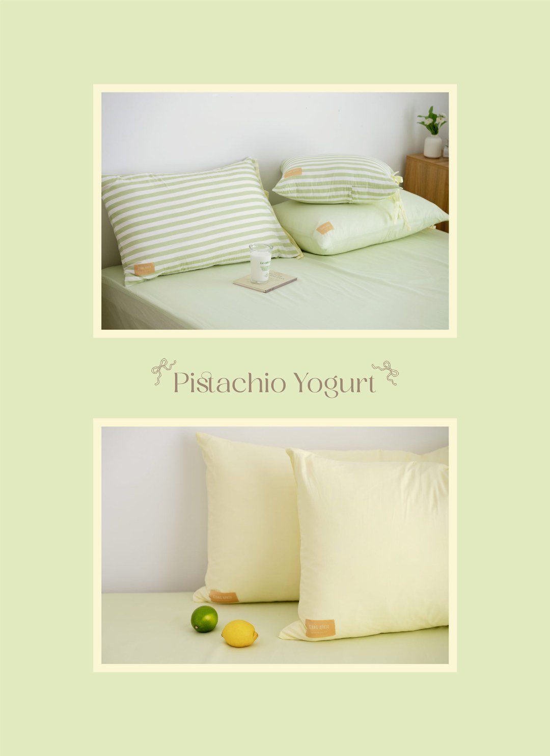 開心果優格 - 華爾紗 ( 純棉 ) 床包組（床包＋枕套2入）